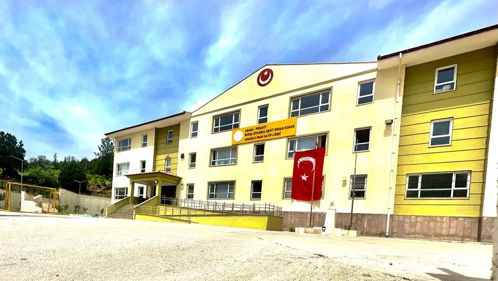 Borsa İstanbul Şehit Erhan Konuk Anadolu İmam Hatip Lisesi