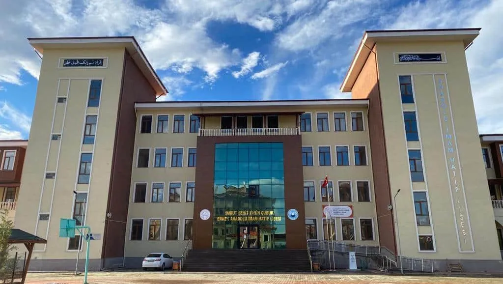 Şuhut Şehit Yasin Çubuk Anadolu İmam Hatip Lisesi fotoğrafı
