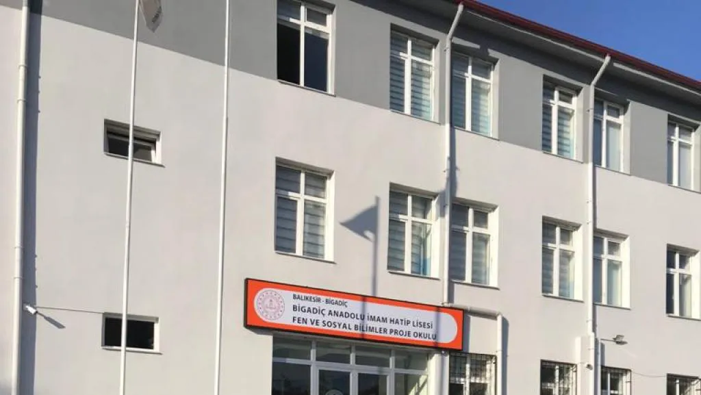 Bigadiç Anadolu İmam Hatip Lisesi fotoğrafı