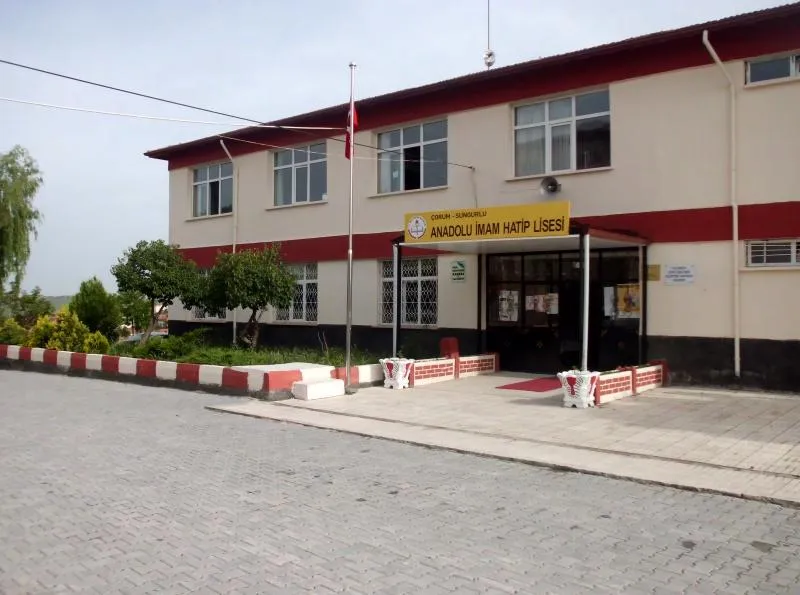 Şehit Ali Alıtkan Anadolu İmam Hatip Lisesi fotoğrafı