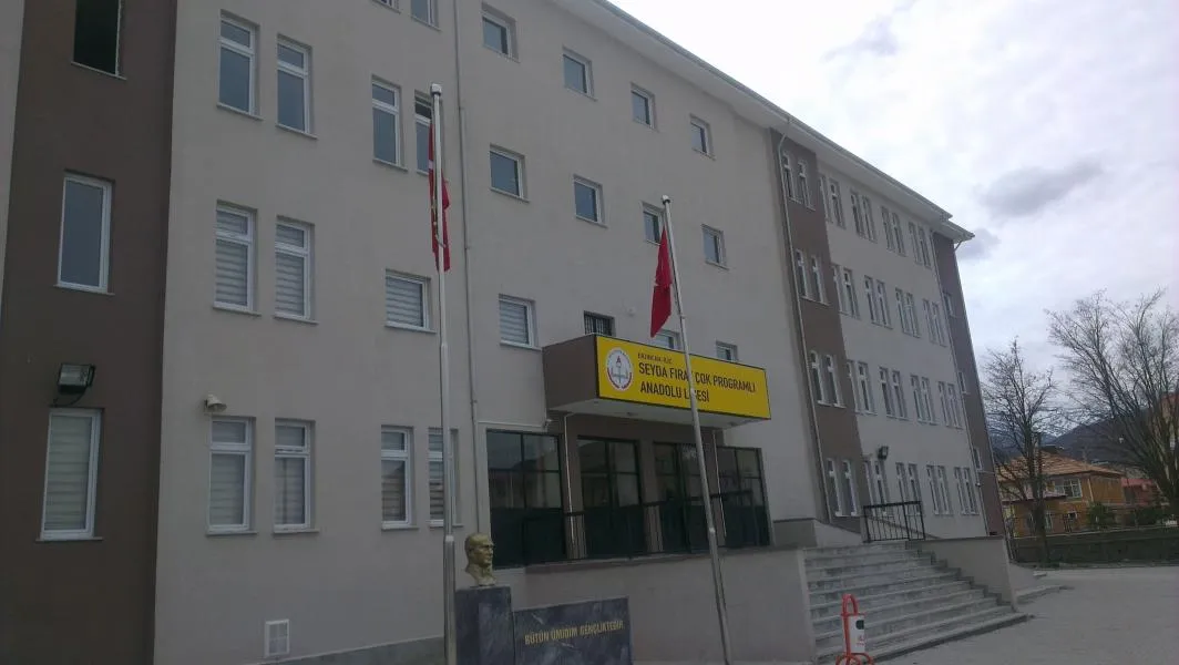 İliç Seyda Fırat Çok Programlı Anadolu Lisesi fotoğrafı