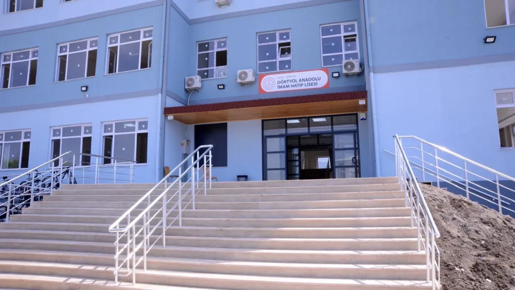 Dörtyol Anadolu İmam Hatip Lisesi