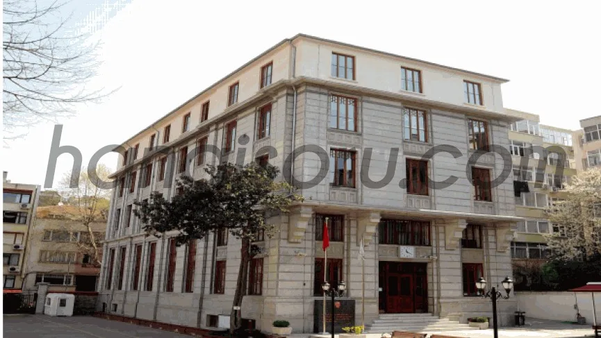 Nişantaşı Anadolu Lisesi