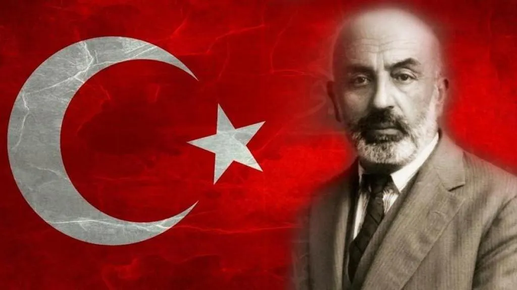 Şehit Alper Güde Mesleki Ve Teknik Anadolu Lisesi fotoğrafı