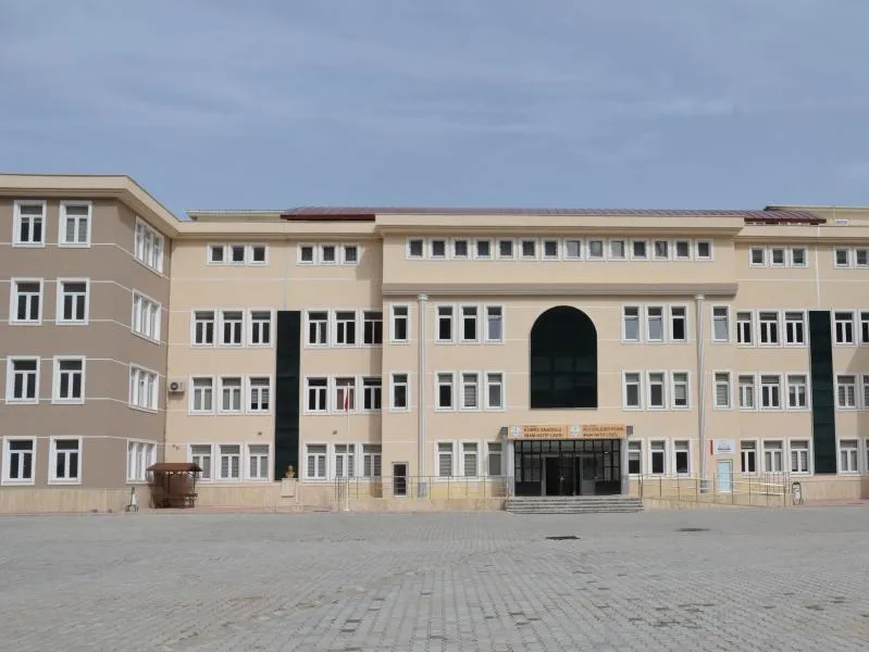 Kumru Anadolu İmam Hatip Lisesi fotoğrafı