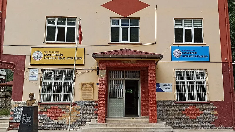 Hafize-Haşim Haşimoğlu Anadolu İmam Hatip Lisesi fotoğrafı