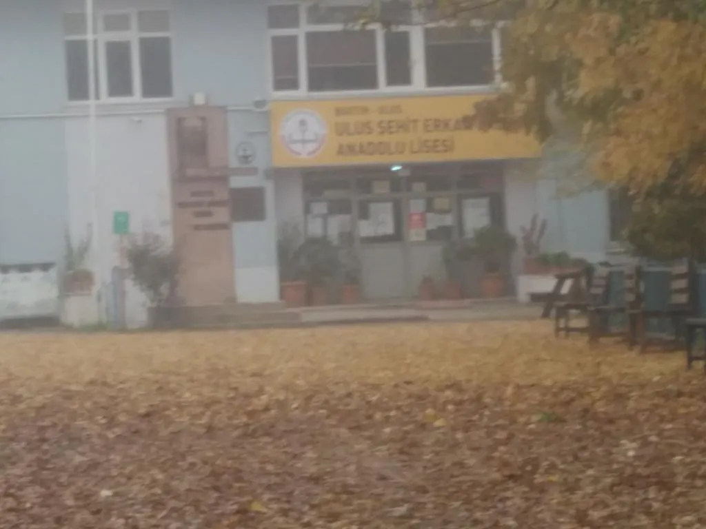 Ulus Şehit Erkan Yalçın Anadolu Lisesi fotoğrafı