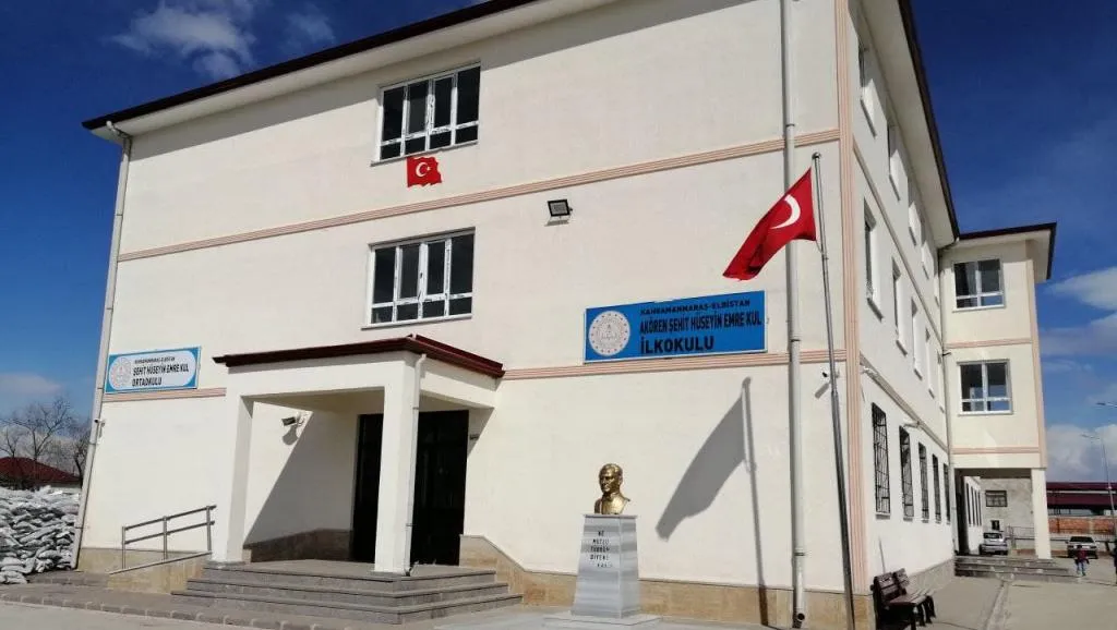 Akören Şehit Hüseyin Emre Kul İlkokulu fotoğrafı