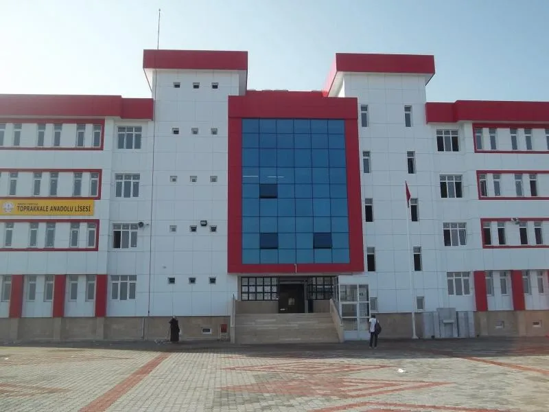 Toprakkale Şehit İbrahim Etiz Anadolu Lisesi fotoğrafı