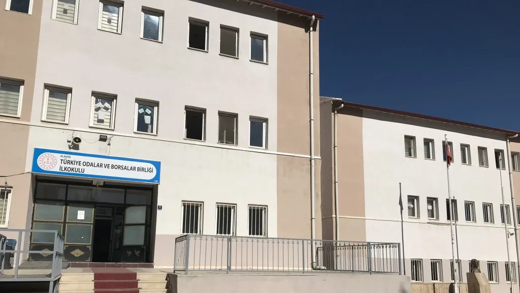 Şehit Ahmet Küçüktağ İlkokulu