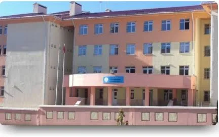 Toki Şehit Uzman Çavuş Bahaddin Erturhan İlkokulu fotoğrafı