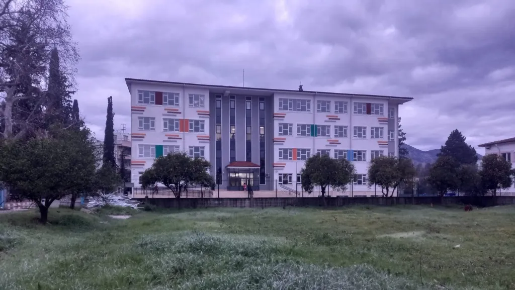 Çakırlar İlkokulu
