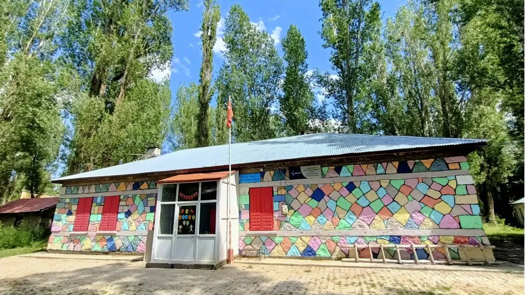 Ovaçevirme İlkokulu