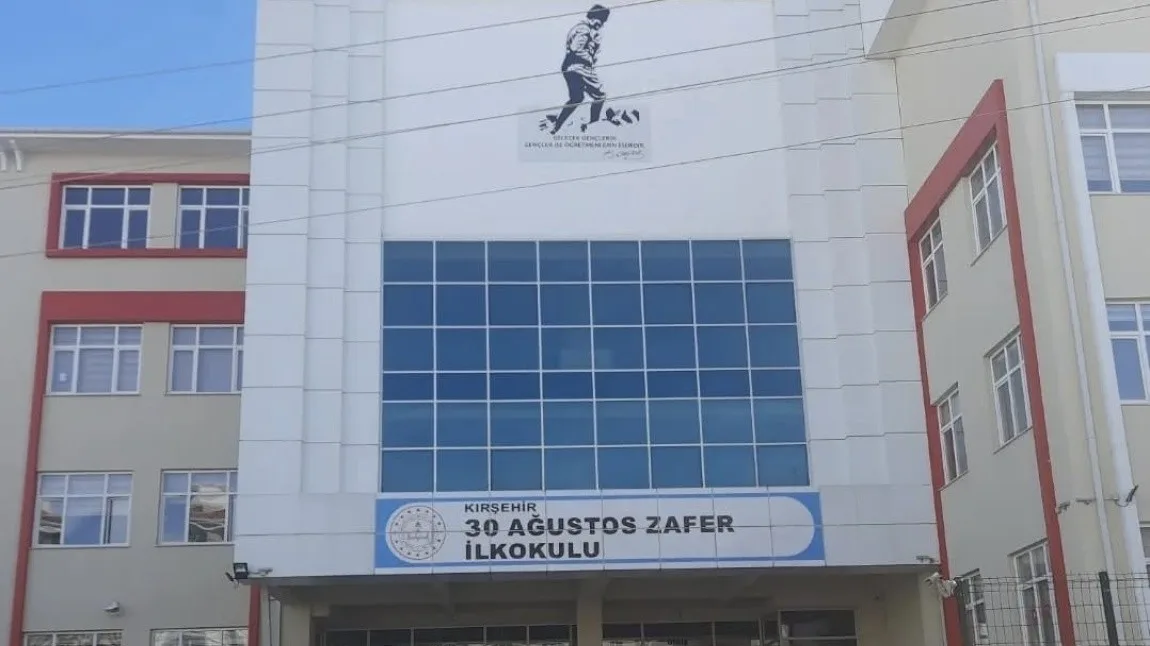 30 Ağustos Zafer İlkokulu fotoğrafı