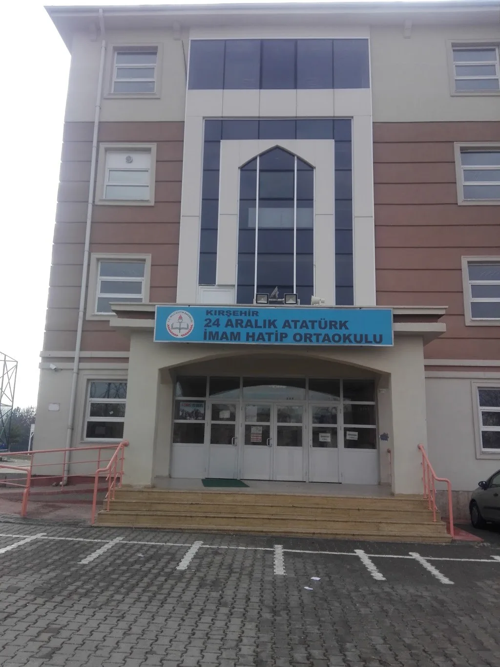 Atatürk Ortaokulu fotoğrafı