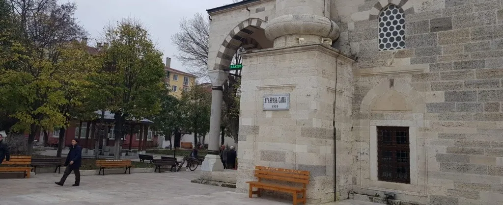 Büyükyoncalı Yenimahalle İlkokulu fotoğrafı