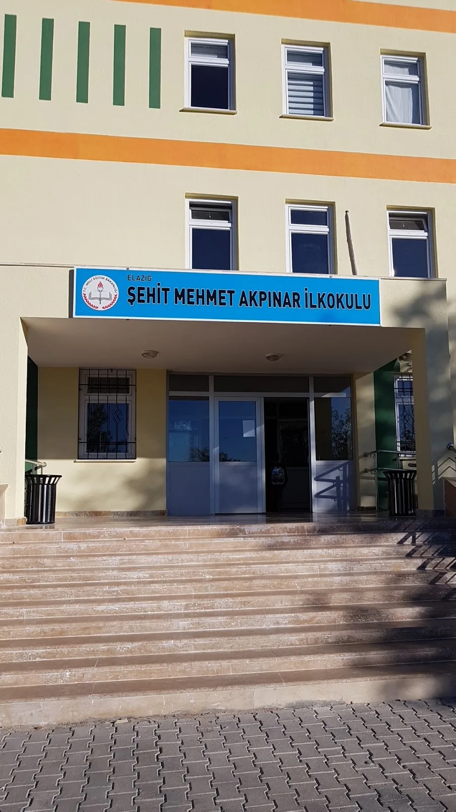Şehit Mehmet Akpınar İlkokulu fotoğrafı