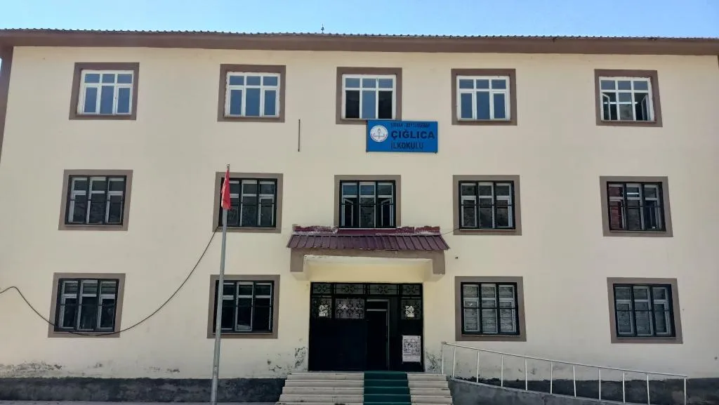 Çığlıca İlkokulu fotoğrafı