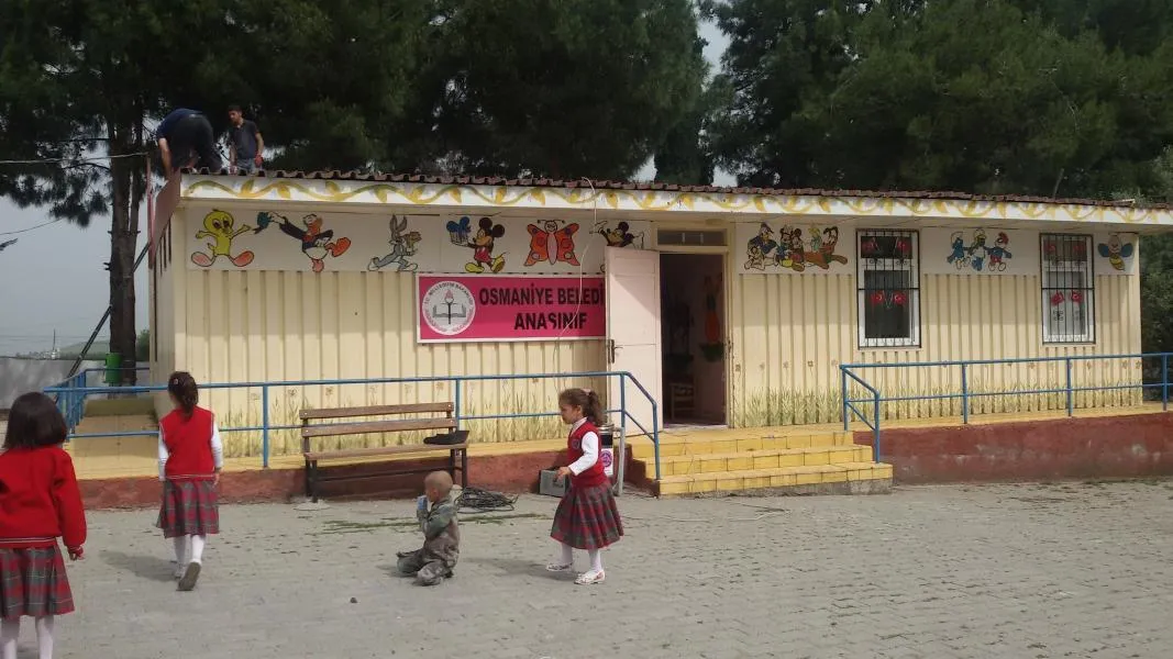 Figen Alhan İlkokulu fotoğrafı