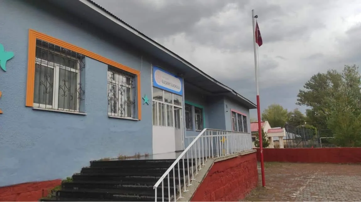 Gökçayır İlkokulu fotoğrafı