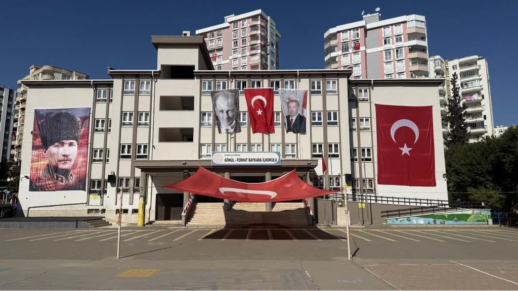 Gönül-Ferhat Baykara İlkokulu fotoğrafı