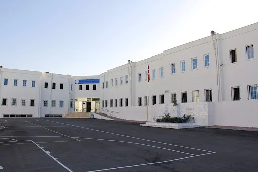 Güler Mustafa Kızılağaç İlkokulu