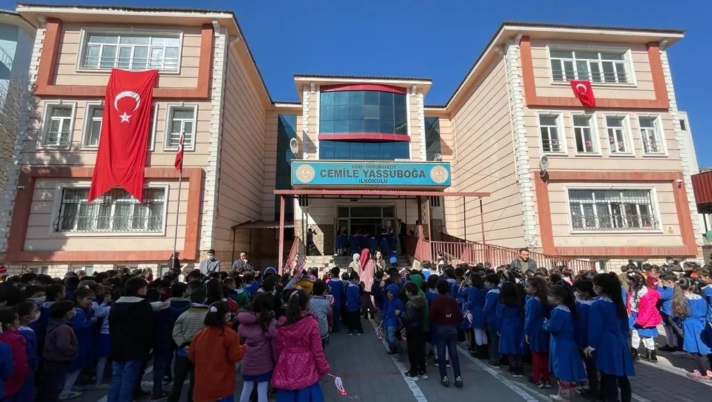 Cemile Yassuboğa İlkokulu