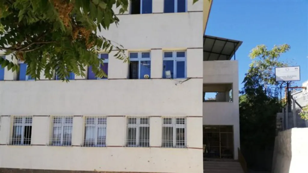 Yeşilsırt İlkokulu fotoğrafı