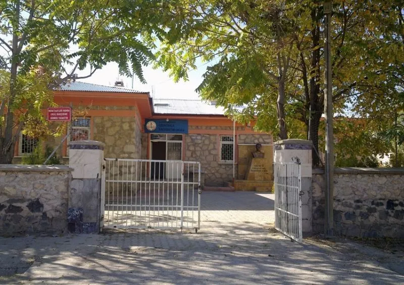 Uzuntarla İlkokulu