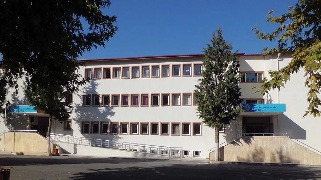 Abdurrahman Kamil İlkokulu fotoğrafı