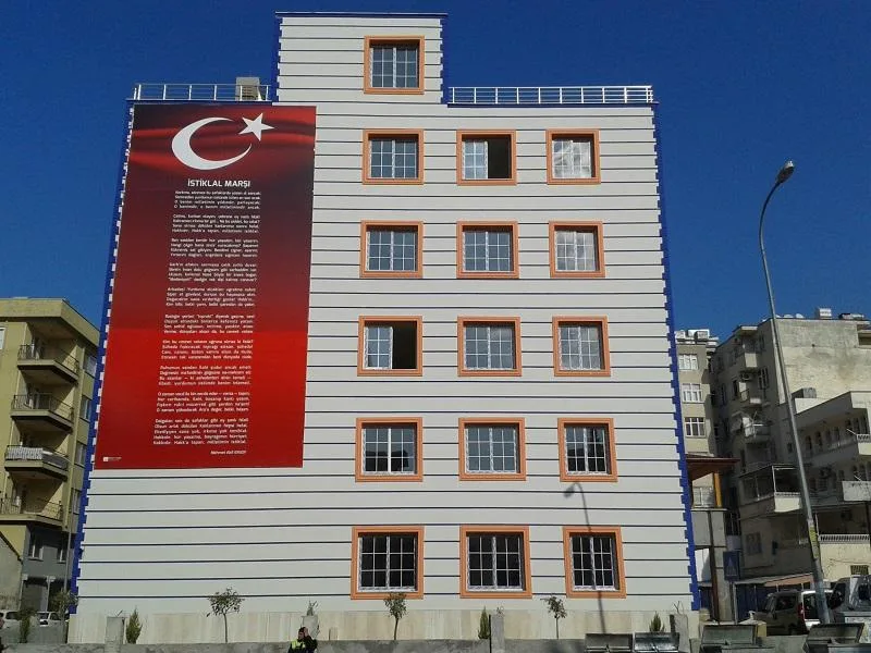 İskenderun Hanife Uysal Ortaokulu fotoğrafı