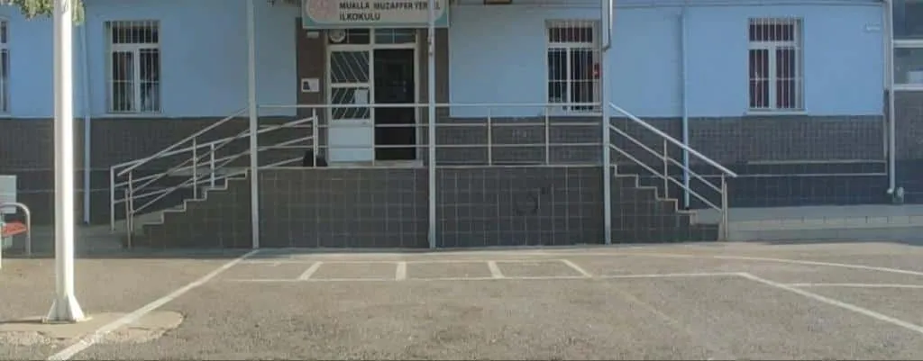 Mualla Muzaffer Yersel İlkokulu