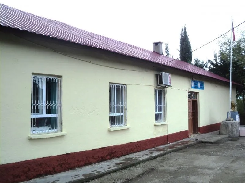Anacık Ortaokulu
