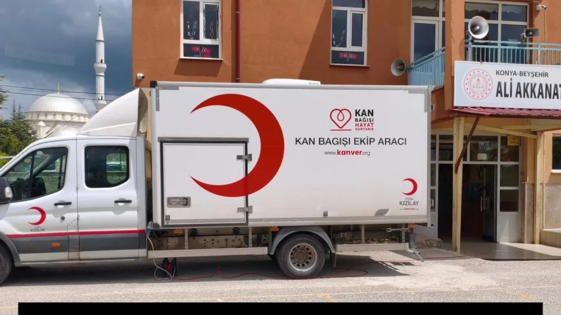Ali Akkanat İlkokulu fotoğrafı