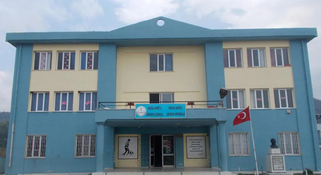 Şehit Üsteğmen Murat YILDIZ Ortaokulu fotoğrafı