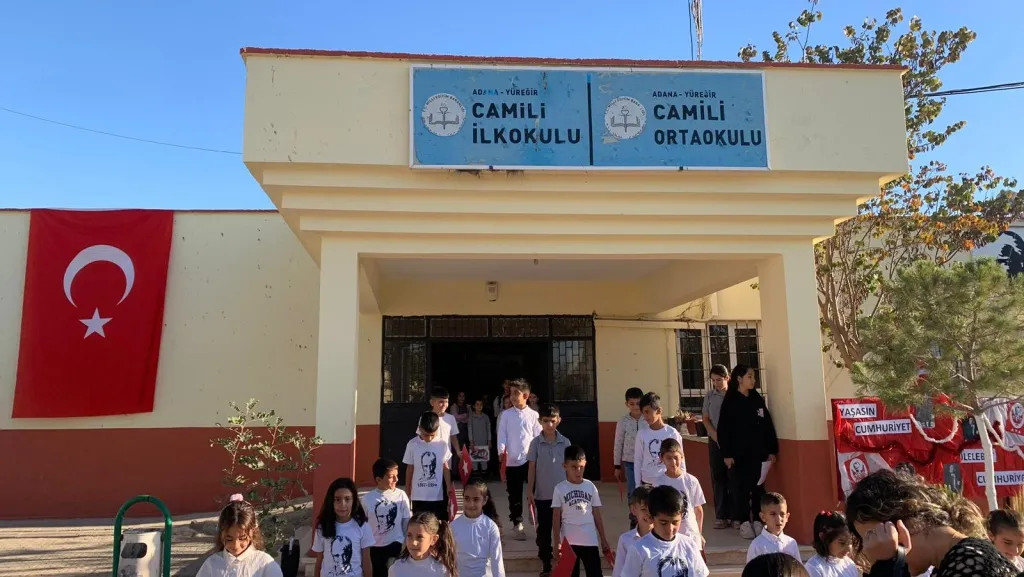 Camili Ortaokulu fotoğrafı