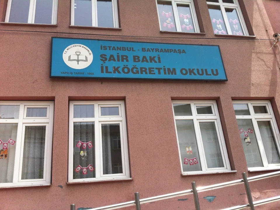 Şair Baki İlkokulu fotoğrafı