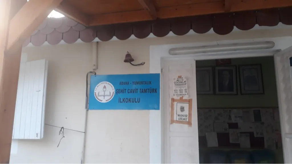 Şehit Cavit Tamtürk İlkokulu