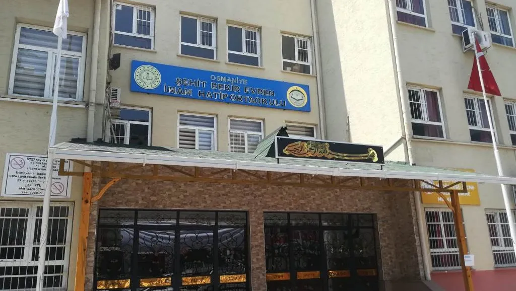 Şehit Bekir Evren İmam Hatip Ortaokulu fotoğrafı