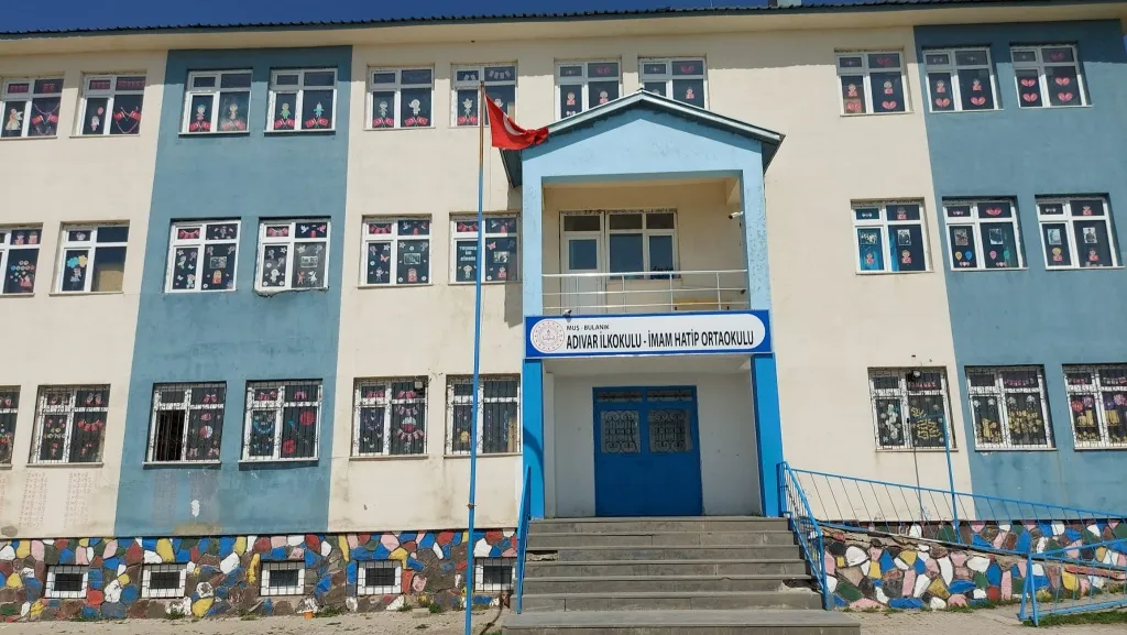 Adıvar İlkokulu fotoğrafı