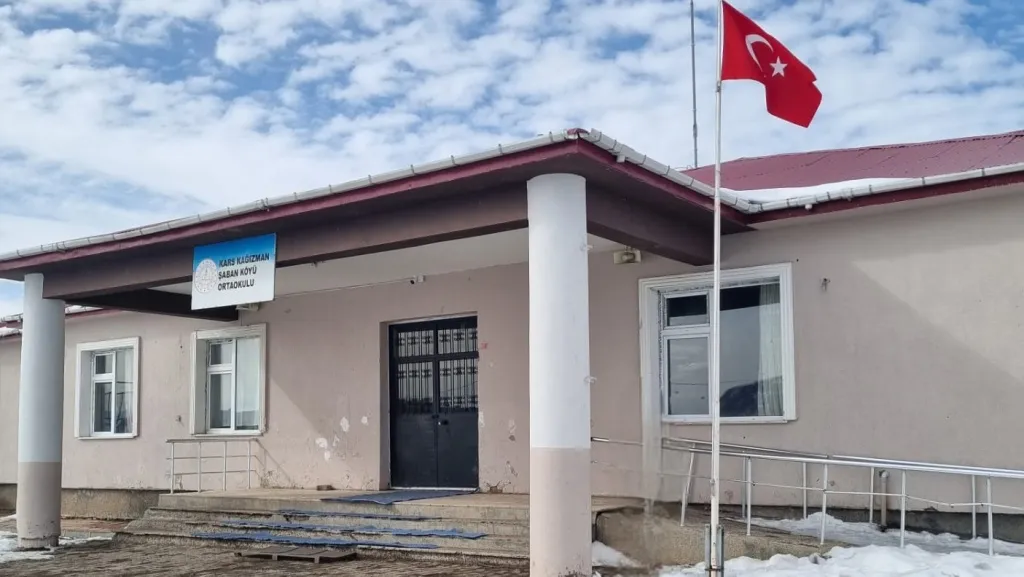 Şehit Turan Çamur Ortaokulu fotoğrafı
