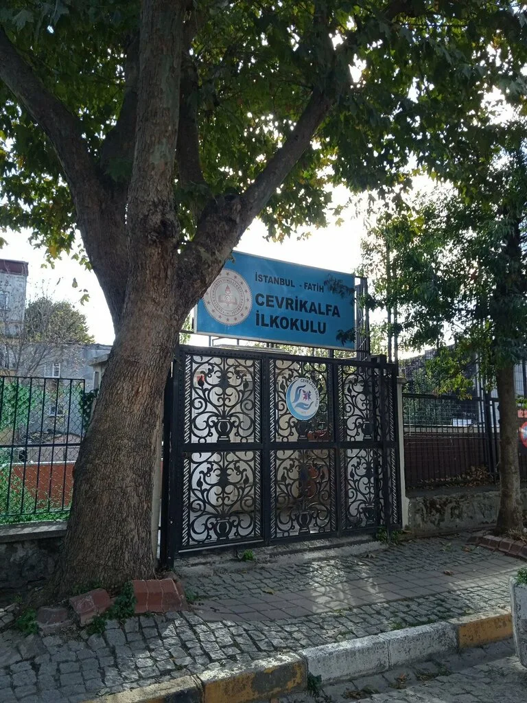 Cevrikalfa İlkokulu fotoğrafı