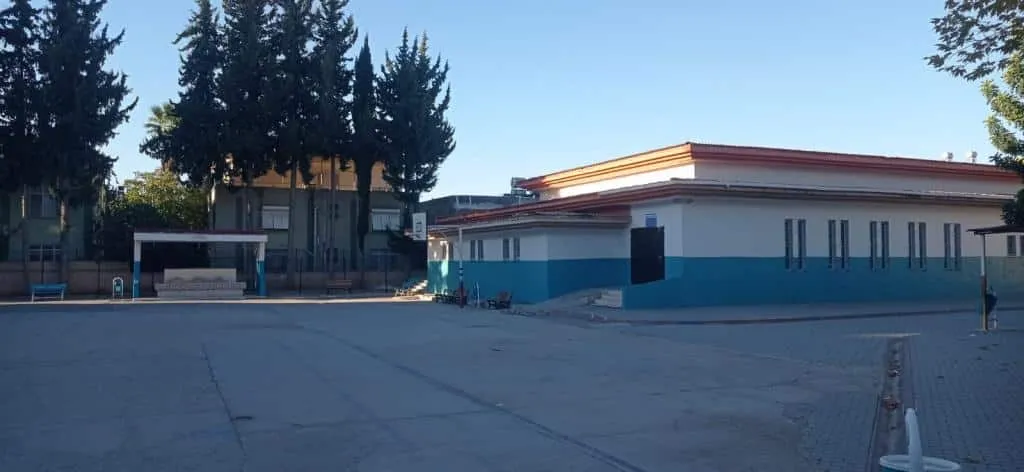 İncirlik İlkokulu