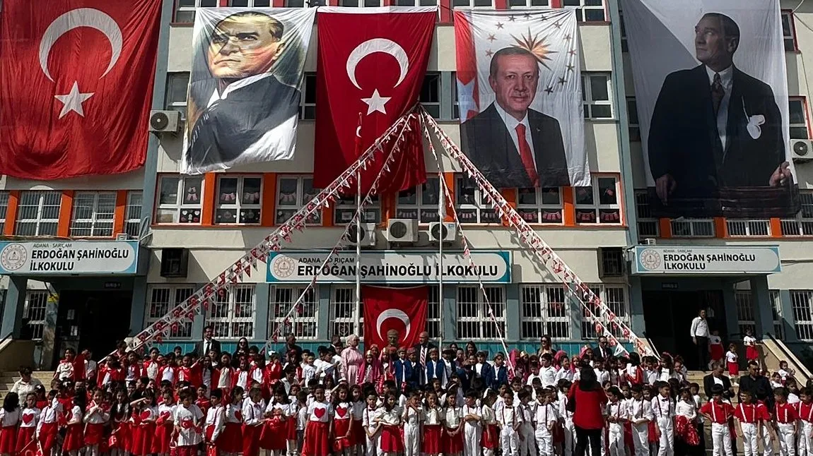 Erdoğan Şahinoğlu İlkokulu