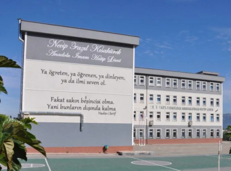 Necip Fazıl Kısakürek Anadolu İmam Hatip Lisesi fotoğrafı