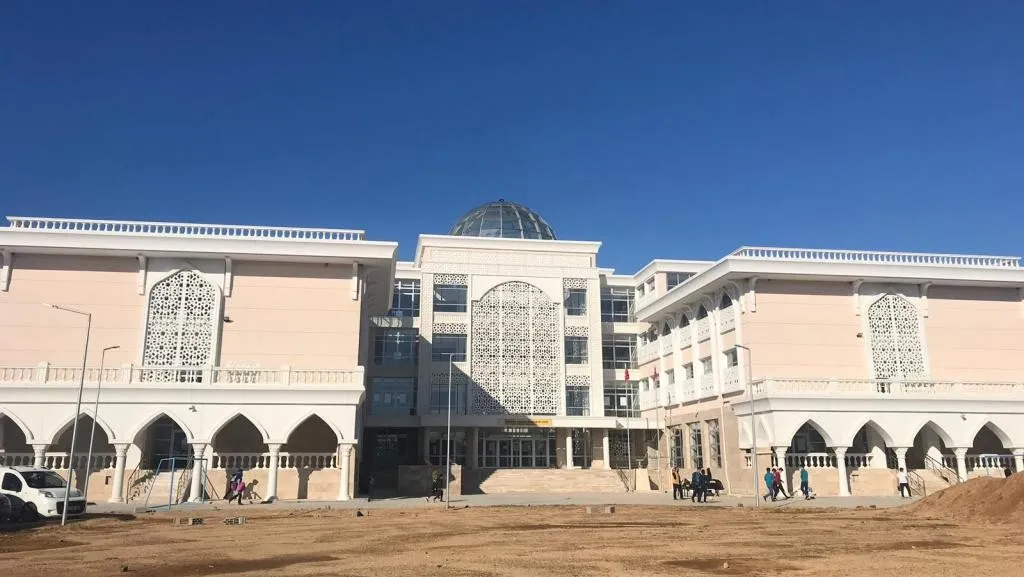 Demirtaş Anadolu İmam Hatip Lisesi fotoğrafı