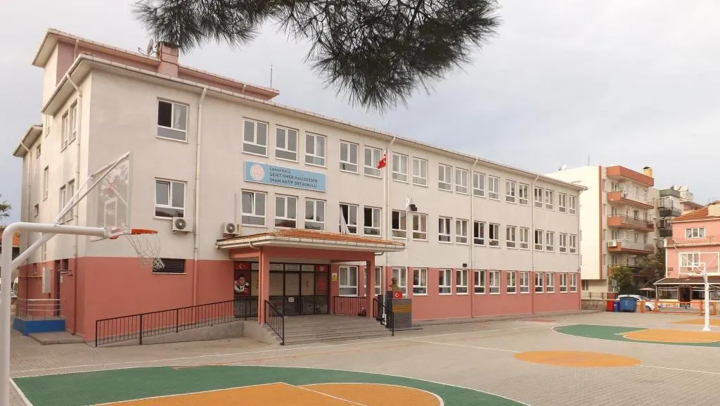 Şehit Ömer Halisdemir İmam Hatip Ortaokulu fotoğrafı