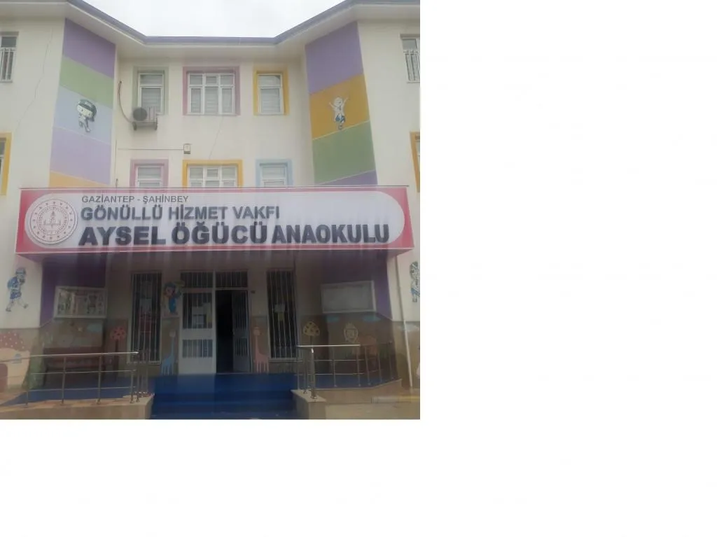 Gönüllü Hizmet Vakfı Aysel Öğücü Anaokulu fotoğrafı