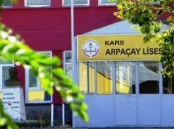 Şehit Engin Yılmaz Anadolu Lisesi fotoğrafı