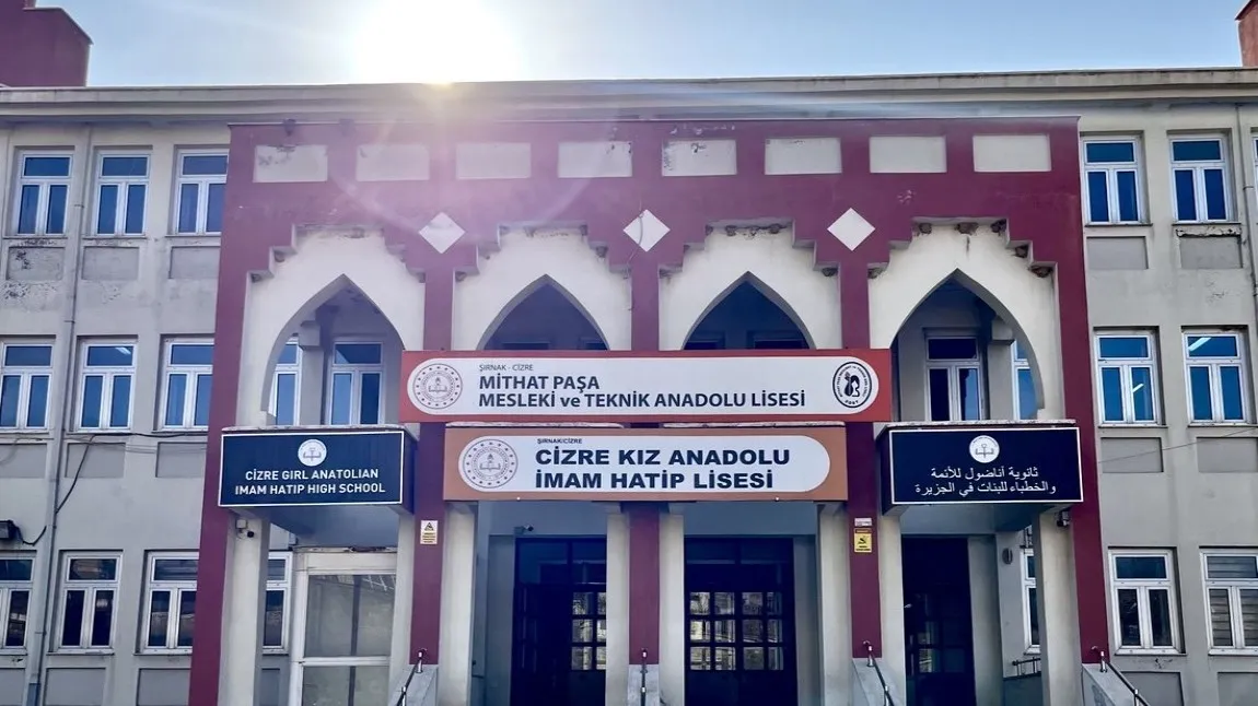 Cizre Kız Anadolu İmam Hatip Lisesi fotoğrafı